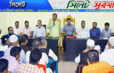 সিলেট জেলা ট্রাক মালিক সমিতি ও ট্রাক শ্রমিক ইউনিয়নের জরুরী সভা