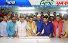 ৪৭তম প্রতিষ্ঠাবার্ষিকী উদযাপন করল সিলেট মহানগর যুবলীগ