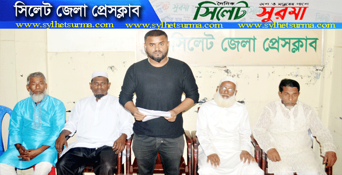 বেকায়দায় ফেলে ভিটভূমির দখল নিতে বদনাম রটাচ্ছে প্রতিপক্ষ