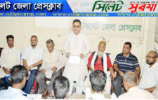 সড়ক পরিবহণ আইন ২০১৮ সংশোধন ও বিআরটিএ’র হয়রানি বন্ধ করুন