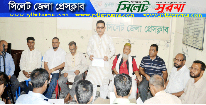সড়ক পরিবহণ আইন ২০১৮ সংশোধন ও বিআরটিএ’র হয়রানি বন্ধ করুন