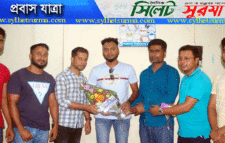 ওসমানীনগর প্রতিনিধি রাজুর যুক্তরাজ্য গমন : সিলেট প্রেস পরিবারের শুভেচ্ছা