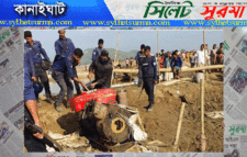 পাথর কোয়ারীতে ইউএনও’র অভিযান
