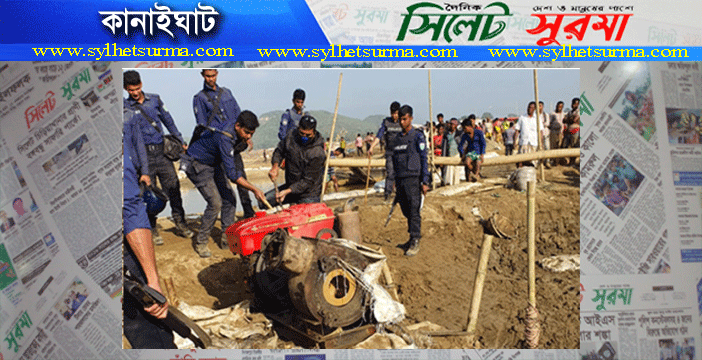 পাথর কোয়ারীতে ইউএনও’র অভিযান