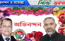 শফিউল আলম চৌধুরী নাদেল’কে প্যানেল মেয়রের শুভেচ্ছা
