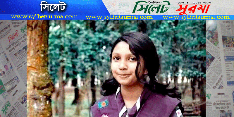জেএসসিতে গোল্ডেন এ প্লাস পেয়েছে নাহিয়ান রাহমান হিয়া