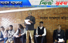 জামালগঞ্জে পিআইসির কাছ থেকে টাকা নিয়ে হাওর রক্ষা বাঁধের অনুমোদন দিচ্ছে সিন্ডিকেট !