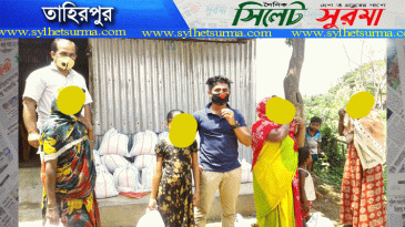 অসহায় দরিদ্রদের মাঝে খাদ্য সামগ্রী বিতরণ করেন আলহাজ্ব মুজিবুর রহমান