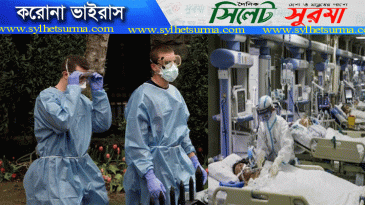 করোনাভাইরাসে আক্রান্তের সংখ্যা যুক্তরাষ্ট্রে ৭ লাখ ছাড়িয়েছে : জনস হফকিন্স