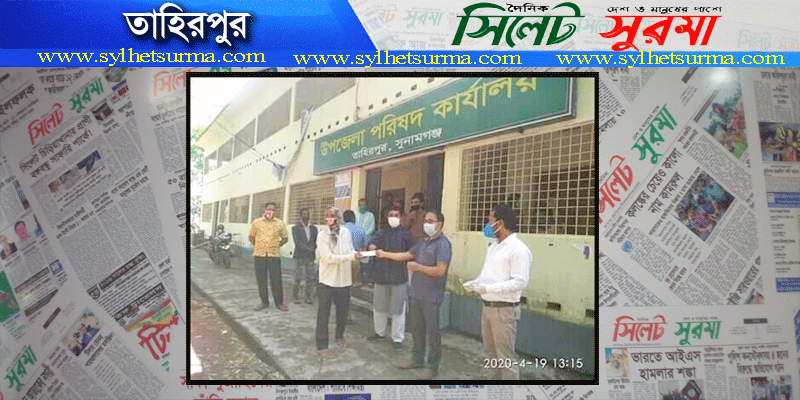 দুরারোগ্য ব্যাধিতে আক্রান্ত রোগীকে সহয়তার চেক প্রদান