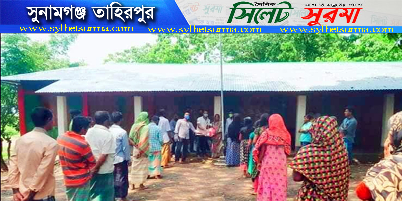 আড়াই হাজার পরিবারকে খাদ্য সহায়তা দিলেন সাবেক চেয়ারম্যান আনিসুল হক