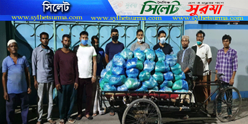 এক হাজার পরিবারে খাদ্য সামগ্রী পৌছে দিল বন্ধন সমাজ কল্যাণ যুব সংঘ (ভিডিওসহ)