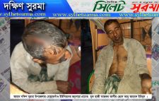 দক্ষিণ সুরমায় বেপরোয়া ছোট ভাইয়ের লাঠির আঘাতে বড় ভাই-ভাবি আহত