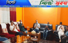শহীদ জিয়া’র ৩৯তম শাহাদাৎ বার্ষিকীতে সিলেট জেলা বিএনপি’র দোয়া মাহফিল