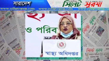  ২৪ ঘণ্টায়  দেশে করোনায় ৩৫ মৃত্যু, শনাক্ত ২৪২৩ জন