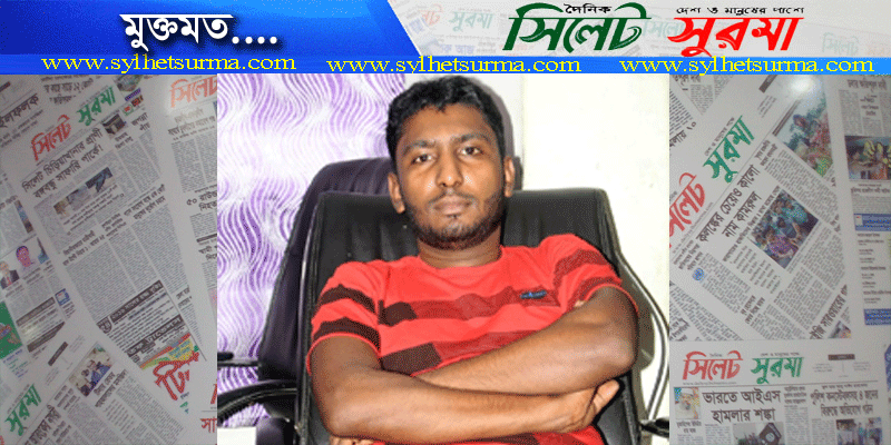 পাপিয়া-সাবরিনার পর লোপা : কে গড়ে, কে ধরে?