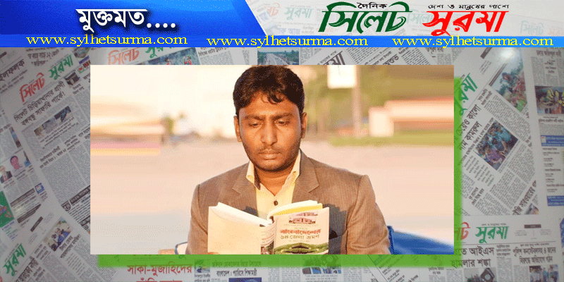 ধর্ষক-ভক্ষকরা করোনার চেয়ে শক্তিশালী ?
