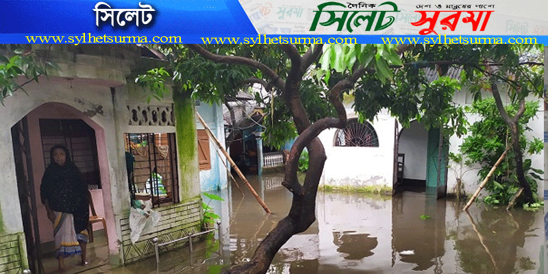 আবারো জলমগ্ন সিলেট নগরী