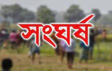 সিলেট ইন্টারন্যাশনাল ইউনিভার্সিটিতে ফুটবল খেলা নিয়ে সংঘর্ষ