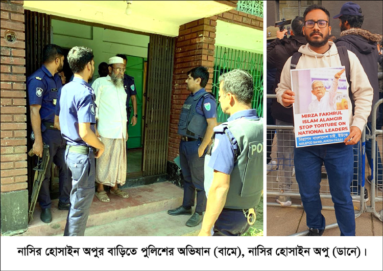 ছাতকে সাবেক ছাত্রদল নেতার বাড়িতে পুলিশের অভিযান