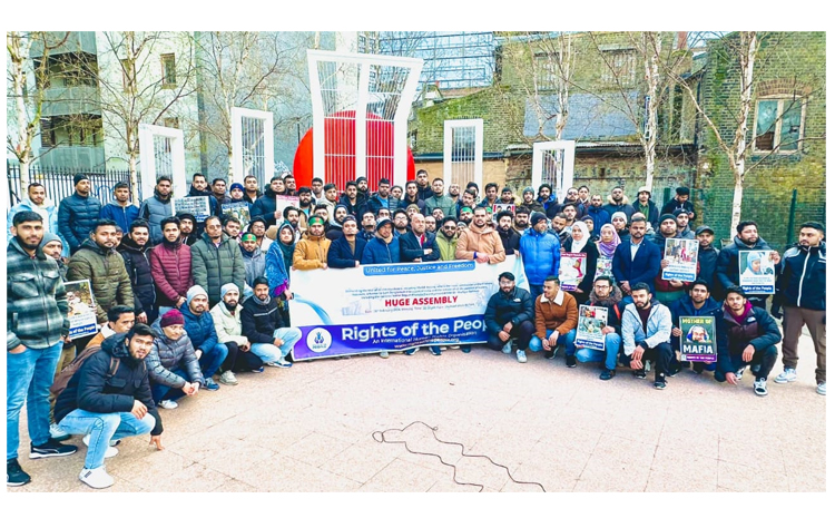 পিলখানার নৃশংস হত্যাকান্ড  : লন্ডনে বিক্ষোভ সমাবেশ কর্মসূচী পালিত