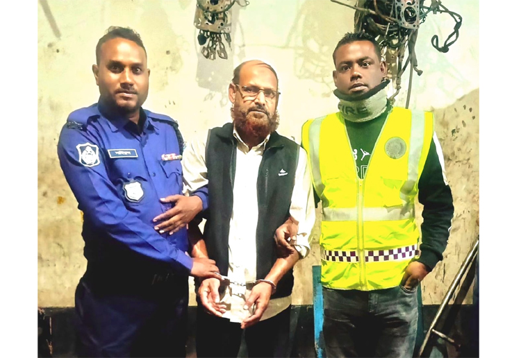 জকিগঞ্জে যৌথ বাহিনীর অভিযানে আ. লীগ নেতা আব্দুস সামাদ আটক