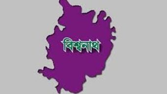 বিশ্বনাথে ছাত্রলীগ নেতার বাড়ি ও ব্যবসা প্রতিষ্ঠানে ভাংচুর, লুটপাট ও অগ্নিসংযোগ