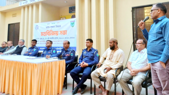 শ্রীমঙ্গলে আইন-শৃঙ্খলা বিষয়ক মতবিনিময় সভা অনুষ্ঠিত