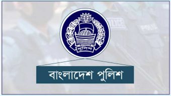 দুই পুলিশ কর্মকর্তাকে সিলেটে বদলি