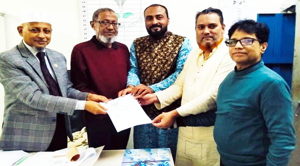 সিলেট জেলা প্রেসক্লাব নির্বাচনে মনোনয়নপত্র বিক্রি শুরু