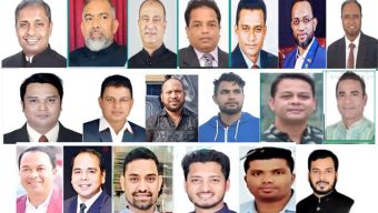 দক্ষিণ সুরমায় আওয়ামীলীগ, ছাত্রলীগ, যুবলীগ ও স্বেচ্ছাসেবকলীগের অস্ত্রধারী সন্ত্রাসীদের হামলার ঘটনায় মামলা দায়ের