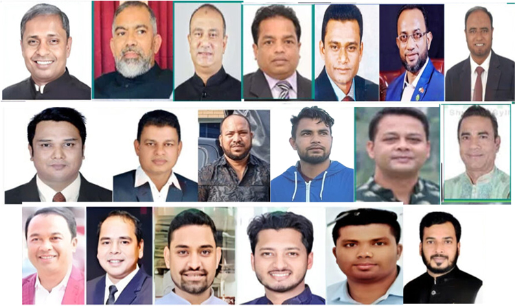 দক্ষিণ সুরমায় আওয়ামীলীগ, ছাত্রলীগ, যুবলীগ ও স্বেচ্ছাসেবকলীগের অস্ত্রধারী সন্ত্রাসীদের হামলার ঘটনায় মামলা দায়ের