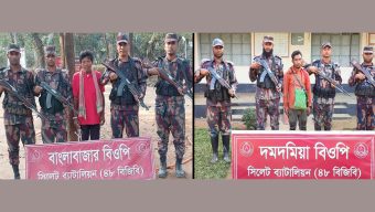 বছরের প্রথম দিনে সিলেট সীমান্তে আ ট ক দুই ভারতীয় নাগরিক