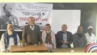 বীর মুক্তিযোদ্ধা তোতা মিয়ার মৃত্যুবার্ষিকী পালিত