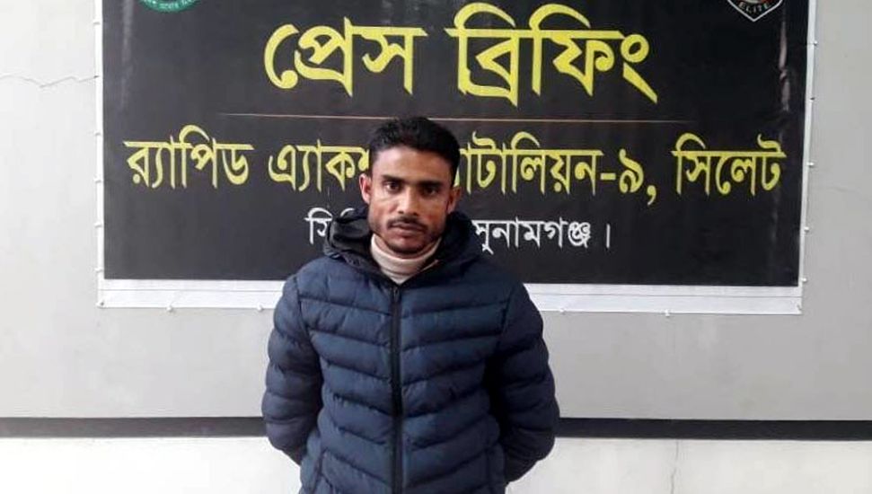 সিলেট মহানগর যুবলীগ নেতা জাহির র‌্যাবের হাতে গ্রে ফ তা র