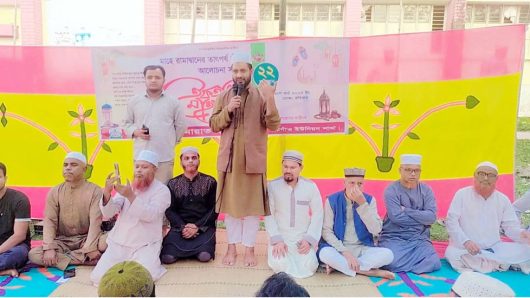 বীরগাঁওয়ে জামায়াতের আলোচনা সভা ও ইফতার মাহফিল সম্পন্ন