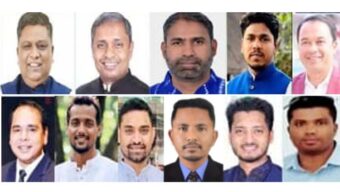 আনোয়ারুজ্জামান-হাবিবসহ ৫৪ জনের বিরুদ্ধে শাহপরাণ থানায় মামলা