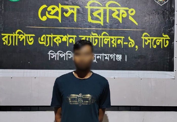 সুনামগঞ্জে সড়ক দুর্ঘটনায় ৪ জনের মৃত্যু: বাস চালক দুই দিনের রিমান্ডে