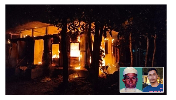 আ’লীগ নেতার বাড়ীতে দুবৃর্ত্তদের আগুন : বাড়ি পুড়ে ছাই নিহত ২, আহত ১৫