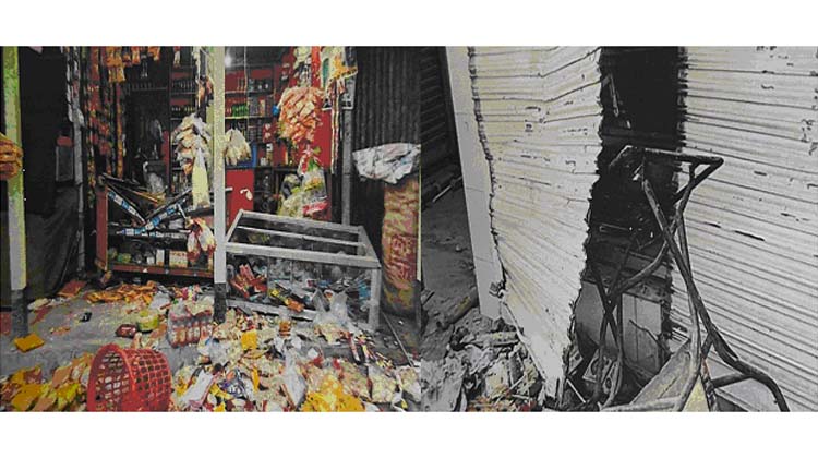 যুক্তরাজ্য প্রবাসী মো: মুজাক্কির মিয়া-কে বাড়ীতে না পেয়ে ভাইয়ের ব্যবসা প্রতিষ্ঠানে হামলা ভাংচুর, জিডি দায়ের