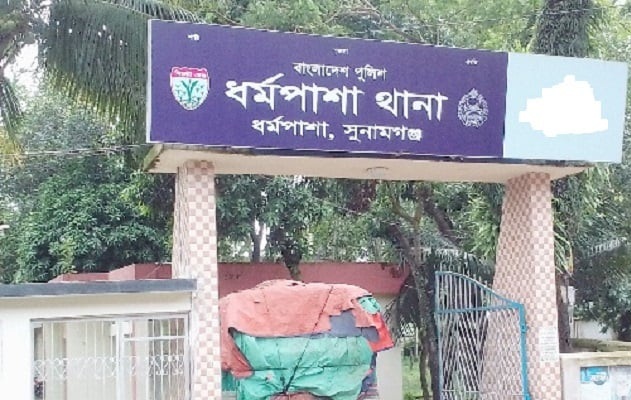 সুনামগঞ্জে রোগীকে ‘বিয়ের প্রলোভনে ধর্ষণ’, চিকিৎসক জেলহাজতে