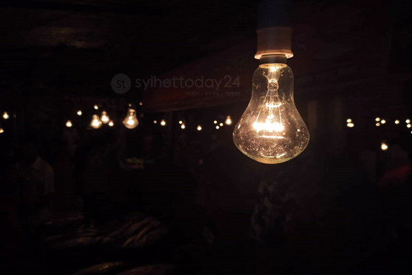 তীব্র লোডশেডিংয়ের কবলে সিলেট, সঙ্কট থাকবে আরও কয়েকদিন