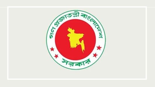 মৌলভীবাজার জেলাসহ ২৩ জেলায় নতুন জেলা প্রশাসক