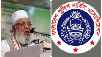 ‘প্রশাসনকে আমাদের আন্ডারে আনতে হবে’: জামায়াত নেতার বক্তব্যে ‘উসকানি’ দেখছে পুলিশ