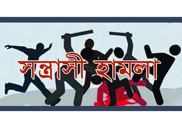ঘাসিটুলায় বাসায় ঢুকে সন্ত্রাসী হামলা : পিতা-পুত্র হাসপাতালে
