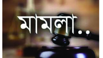 এনসিপি নেতাকর্মীদের উপর হামলা চালিয়ে ছাত্রলীগ সন্ত্রাসীকে ছিনিয়ে নেল ছাত্রদল ক্যডাররা : আহত ৪, আট জনের নাম উল্লেখ করে মামলা