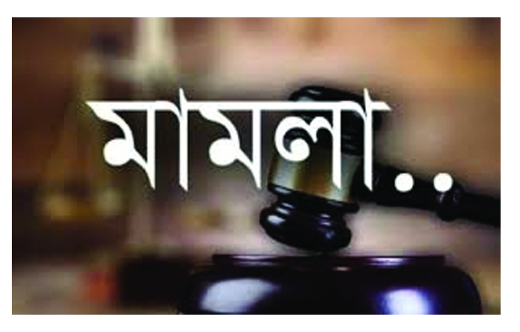 এনসিপি নেতাকর্মীদের উপর হামলা চালিয়ে ছাত্রলীগ সন্ত্রাসীকে ছিনিয়ে নেল ছাত্রদল ক্যডাররা : আহত ৪, আট জনের নাম উল্লেখ করে মামলা