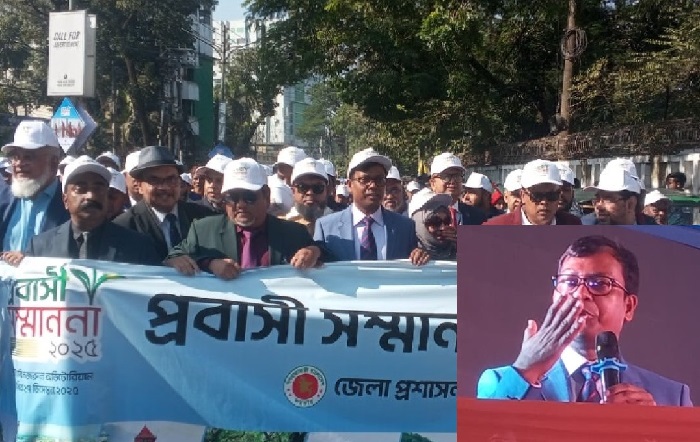 সিলেটের প্রবাসীদের জন্য তিন হাজার একর জায়গা নিয়ে হচ্ছে ‘প্রবাসী পল্লী’