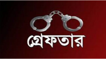 ছাতক বাজারে পুলিশ-বিএনপি সংঘর্ষ : সরকারী গাড়ি ভাংচুর : গ্রেফতার ৩