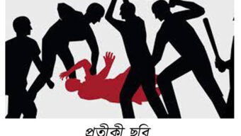 রাজনৈতিক ছত্রছায়ায় ব্যবসায়ীর উপর হামলার অভিযোগ